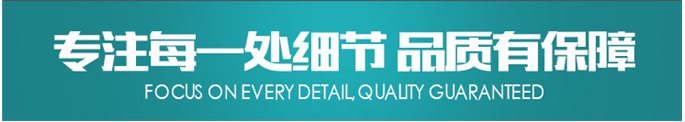 全套酵素飲料，乳酸飲料，果酒果醋飲料生產(chǎn)設(shè)備之飲料發(fā)酵罐