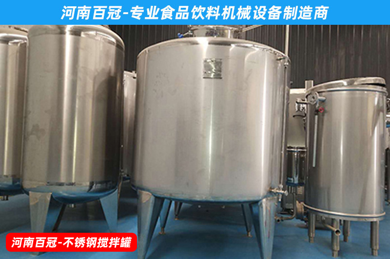 獼獼猴桃果汁飲料生產(chǎn)設(shè)備，小型果蔬飲料生產(chǎn)線