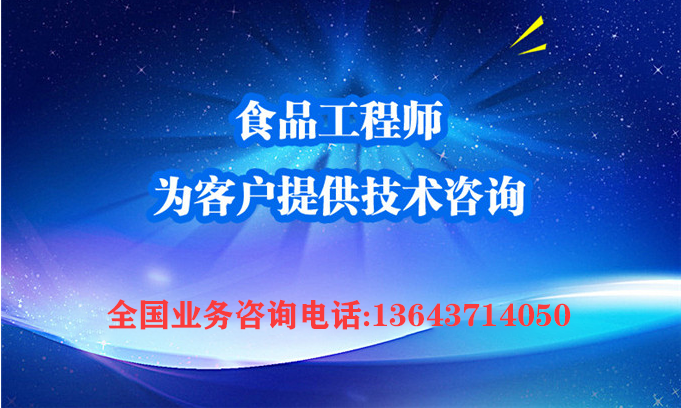 全套藍莓果汁加工設備生產(chǎn)線
